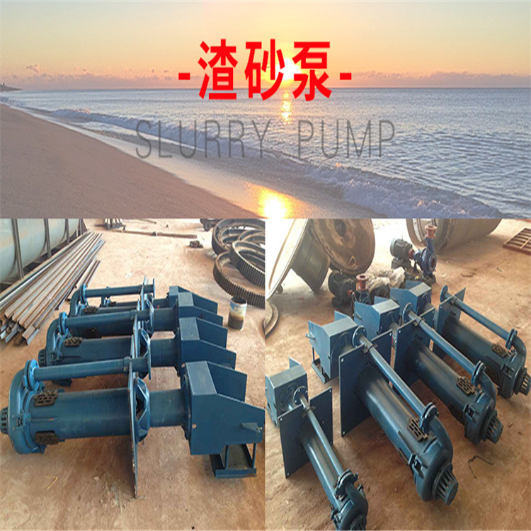 潛污泵運(yùn)行中的注意事項(xiàng)都有哪些？